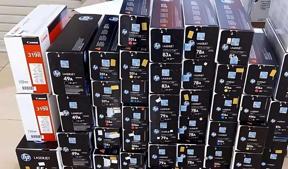 jual beli tinta bekas